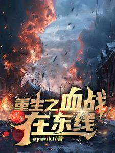 梦动三国