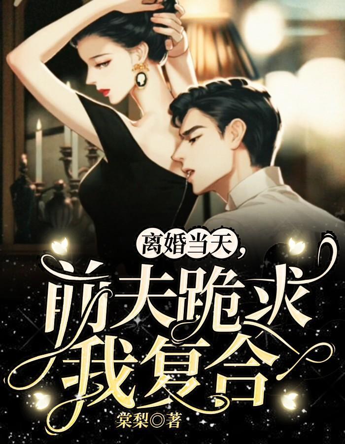 香火弑神,我成了众生的渡厄娘娘
