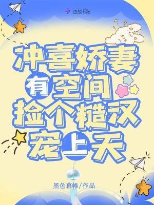 双穿抗战:现代物资列装延安!