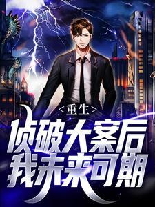 骑马与砍杀之领军者