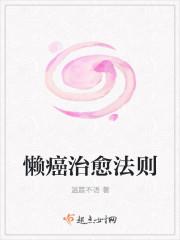 为他挨了一枪后,我成全了他和白月光