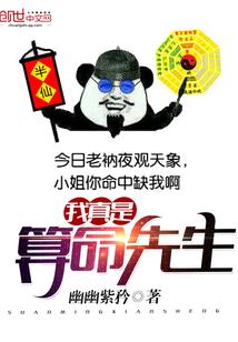 快穿之我想当咸鱼?(高H,BG)