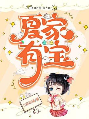 神女录:从废丹房杂役开始