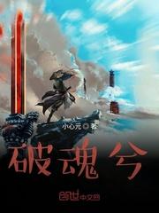 裸模苏玛丽TXT百度网盘