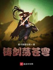 给卫莱的一封情书by梦筱二笔趣阁无弹窗