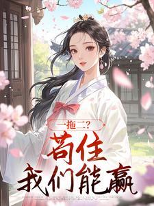 温暖的告別