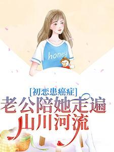 借根行事欲晓番外完整版