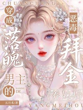 万界牛人聊天群