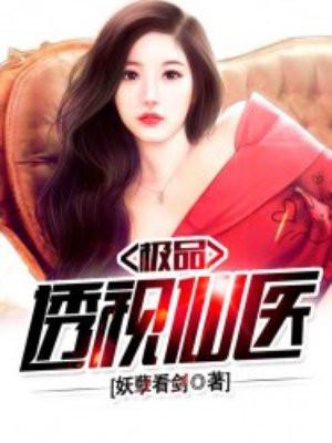 源尘