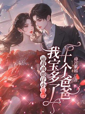 CS暴君:从每日结算开始