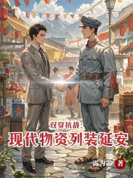 造化熔炉