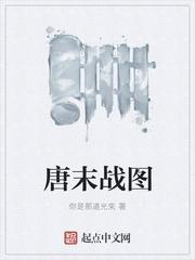 巫界之死灵巫师