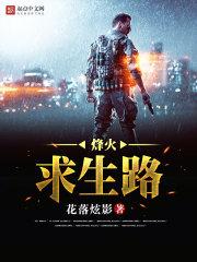 我都天庭临时工了,才神话复苏?