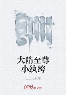 道君