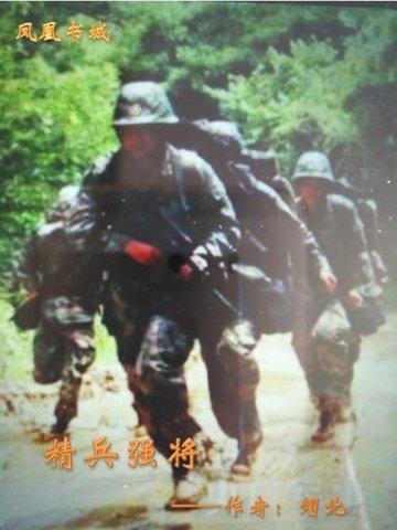 万历文豪,从买下丫鬟姐妹开始