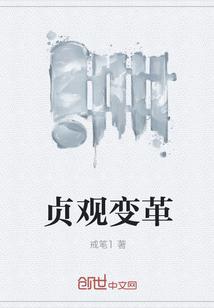 这个卧底，业界口碑很差