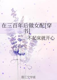 家父赵蒙生,相亲对象陆亦可?