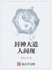 昼夜新婚折枝伴酒番外完整版