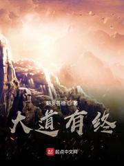 昼夜新婚折枝伴酒原著小说未删减