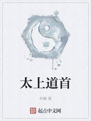 六零下乡：知青她有透视眼，带村考古奔小康