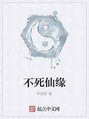 开局女帝为师，我出师便天下无敌陈长安牧云瑶