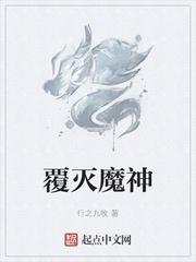 从斗罗开始打卡