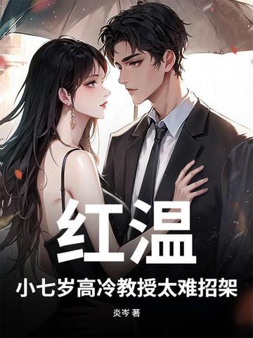 吾为尊者