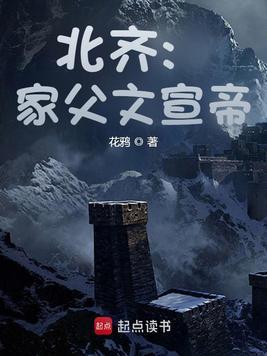 盛世春