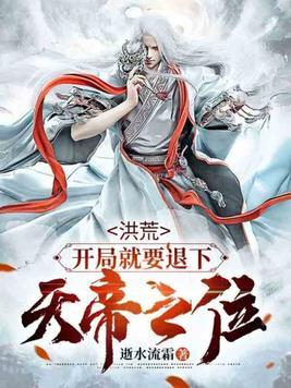 全家除了我都是穿越的