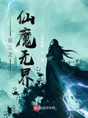 被强娶的第三年，沈总今天绿了吗