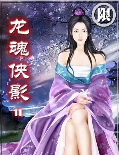 FATE:我在型月世界多子多福
