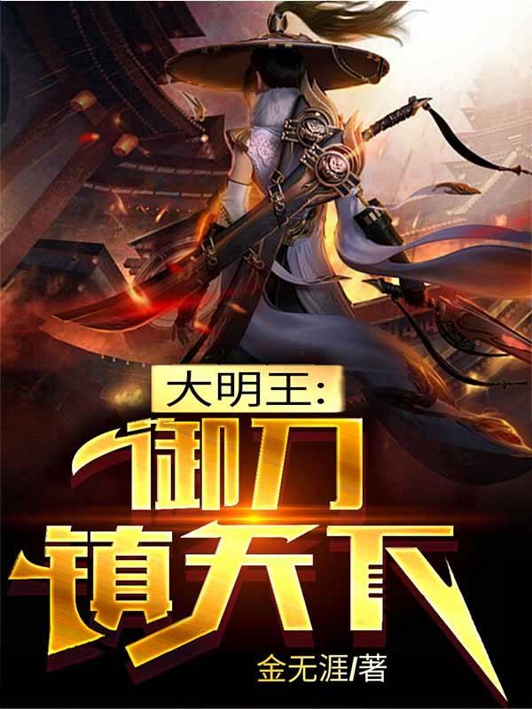 四合院：签到强国