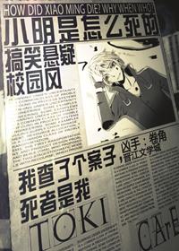 七零:美人妈重生后带崽崽随军了