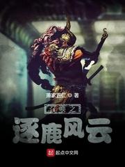 分身强度拉满，我杀穿高武世界