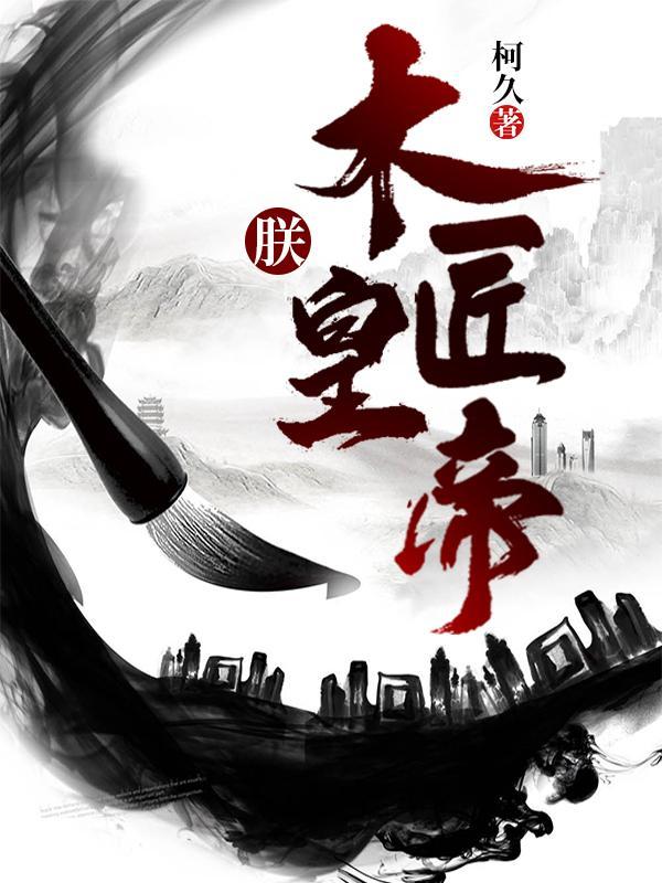 隐秘死角