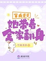 四合院之别样人生