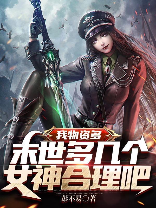 青萍