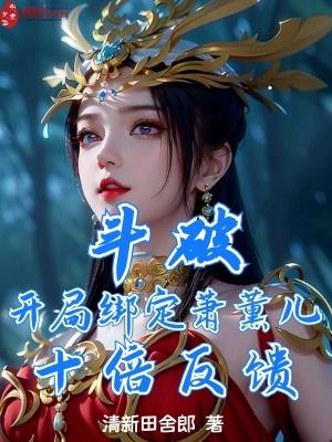 男人太多也烦恼,不知该宠哪个好