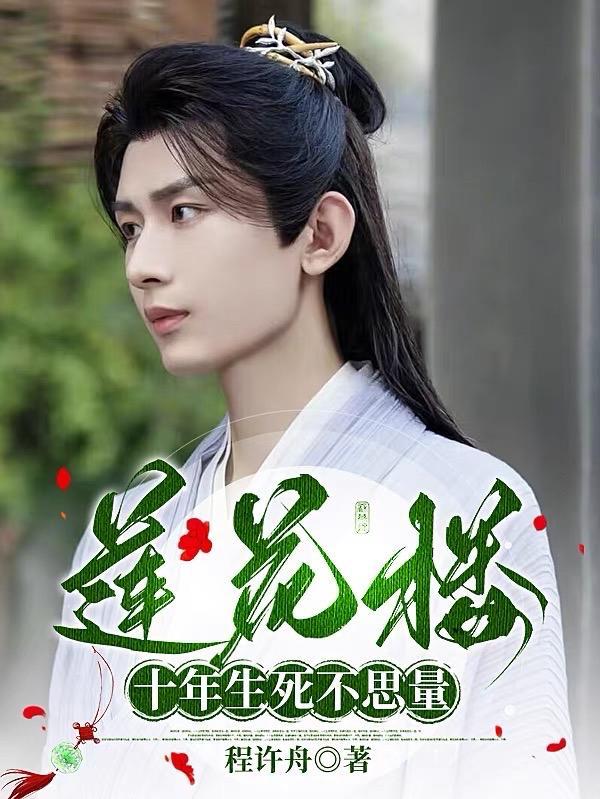 北风南吹的意思