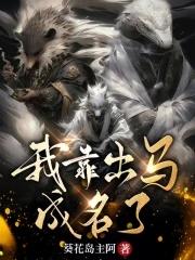 与君难续旧梦