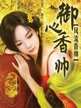 婚后着迷远山紫TXT百度网盘