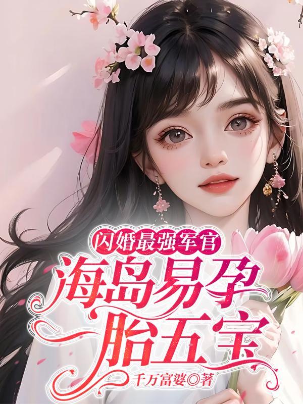文脉苏醒守印者