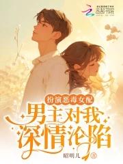 最后一只秋老虎