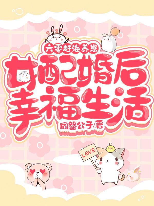 当年全村不借三叔一分，如今豪车一停全村集体破防
