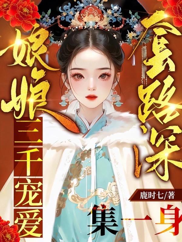 万古鸿蒙帝尊