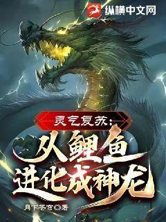 上辈子蠢够了,重生谁还当牛做马