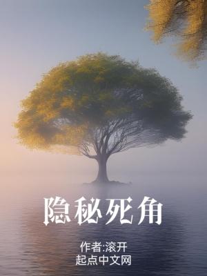 家中曾有八百G,女帝对我很满意