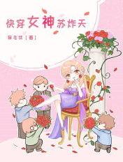 为了和平，为了和谐