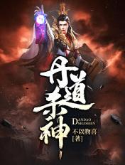 快穿之我替人渣走正途