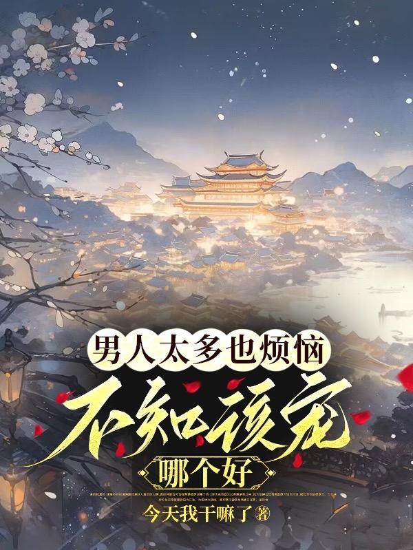 西游!这猴子究竟谁教的臭不要脸